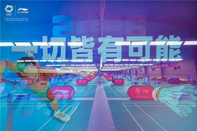 少年逐羽，李宁竞锋芒！2026 年李宁杯青少年羽毛球公开赛（成都站）圆满收官