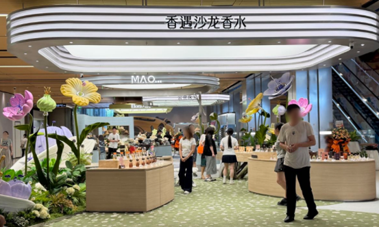 一批“小众”美妆，正在占领商场