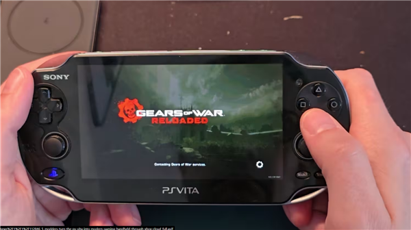 15年前的PS Vita能玩现代Xbox游戏了！不靠模拟器