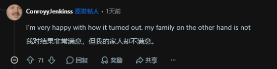 Steam Deck游戏机总被偷玩!玩家气坏装上电击器:自己也玩不了