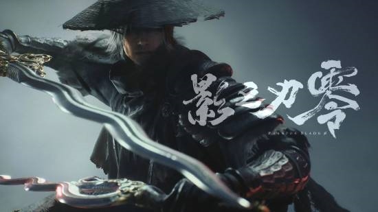 腾讯WeGame千万以内零分成！黑神话和谐印象太深刻