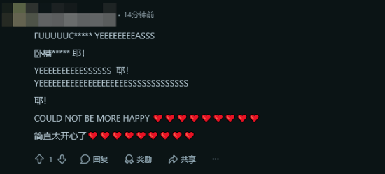 老外狂欢《明末:渊虚之羽》续作官宣:爽!这就是史上最佳魂游之一
