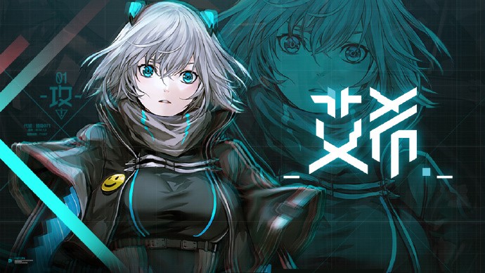时隔十年：国产横版动作续作《艾希 2》10 月 1 日开启众筹，售价 48 元 