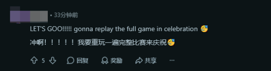 老外狂欢《明末:渊虚之羽》续作官宣:爽!这就是史上最佳魂游之一