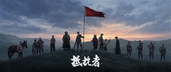 重返历史杀鬼子！国产抗战FPS《抵抗者》新实机发布：ChinaJoy开放试玩 