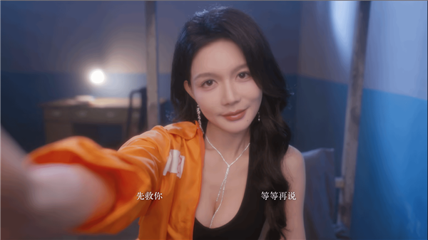 浩浩妈等美女主演!影游《天平游戏1:抉择》回应剧情差:预算有限