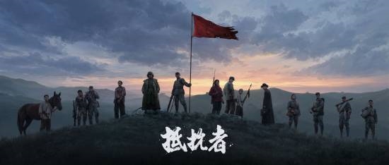 《抵抗者》新实机爆火!玩家呼吁减少子弹还原真实
