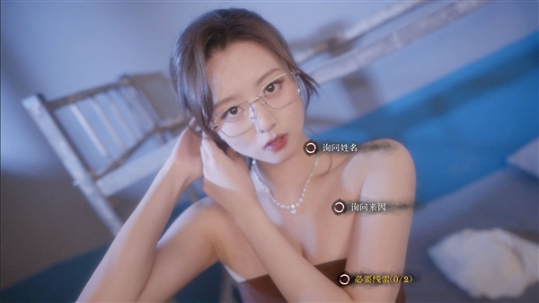 浩浩妈等美女主演!影游《天平游戏1:抉择》回应剧情差:预算有限