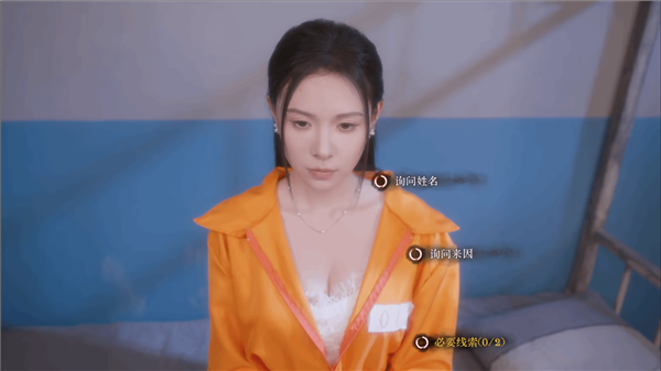浩浩妈等美女主演!影游《天平游戏1:抉择》回应剧情差:预算有限