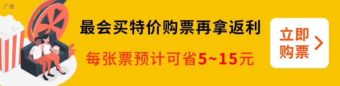 热门游戏《艾尔登法环》真人电影拍摄杀青,2028 年 3 月北美上映