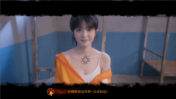 浩浩妈等美女主演!影游《天平游戏1:抉择》回应剧情差:预算有限