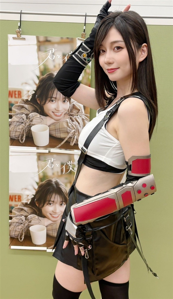 日本演员濑户环奈Cos《最终幻想7》蒂法 身材很顶了
