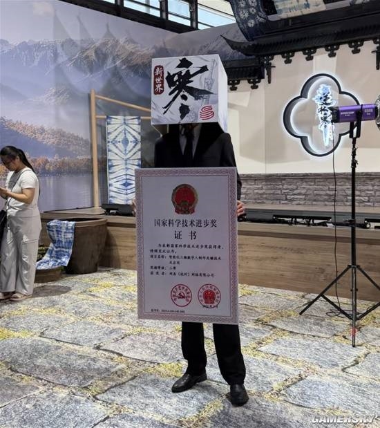 去年把人鱼搬进展台后 今年CJ《逆水寒》盯上了菌子火锅