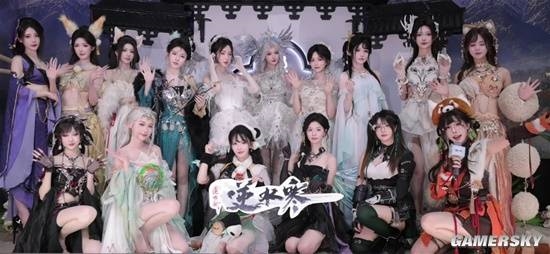去年把人鱼搬进展台后 今年CJ《逆水寒》盯上了菌子火锅 